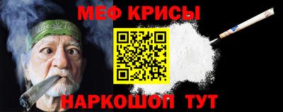 ПСИЛОЦИБИНОВЫЕ ГРИБЫ Ипатово