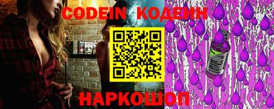ПСИЛОЦИБИНОВЫЕ ГРИБЫ Ипатово
