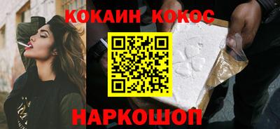 MESCALINE Изобильный