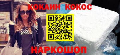 мескалин Ирбит