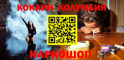 мескалин Ирбит