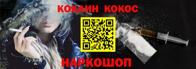 ПСИЛОЦИБИНОВЫЕ ГРИБЫ Ипатово