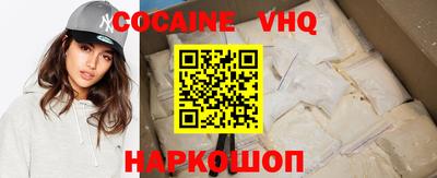 MESCALINE Изобильный