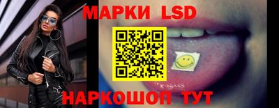 MESCALINE Изобильный