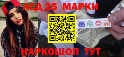 мескалин Ирбит