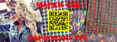 мескалин Ирбит