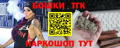 мескалин Ирбит