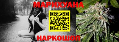 ПСИЛОЦИБИНОВЫЕ ГРИБЫ Ипатово