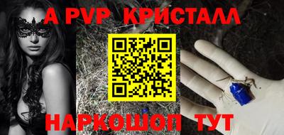 ПСИЛОЦИБИНОВЫЕ ГРИБЫ Ипатово