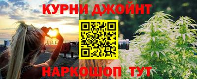 мескалин Ирбит
