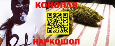 MESCALINE Изобильный