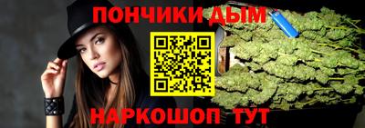 мескалин Ирбит