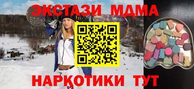 ПСИЛОЦИБИНОВЫЕ ГРИБЫ Ипатово
