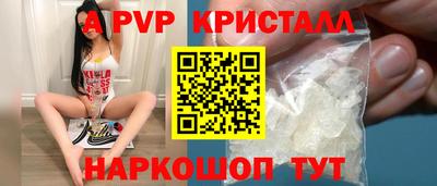 ПСИЛОЦИБИНОВЫЕ ГРИБЫ Ипатово