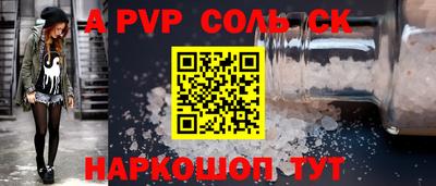 MESCALINE Изобильный