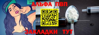 MESCALINE Изобильный
