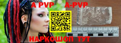 мескалин Ирбит