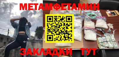 MESCALINE Изобильный