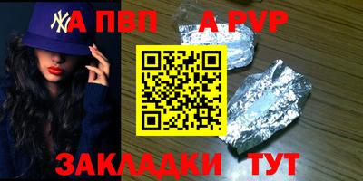 ПСИЛОЦИБИНОВЫЕ ГРИБЫ Ипатово