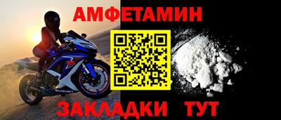 ПСИЛОЦИБИНОВЫЕ ГРИБЫ Ипатово