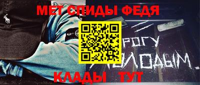 ПСИЛОЦИБИНОВЫЕ ГРИБЫ Ипатово