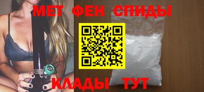 ПСИЛОЦИБИНОВЫЕ ГРИБЫ Ипатово