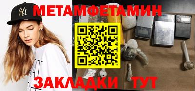 MESCALINE Изобильный