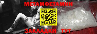 MESCALINE Изобильный