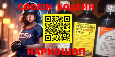 ПСИЛОЦИБИНОВЫЕ ГРИБЫ Ипатово