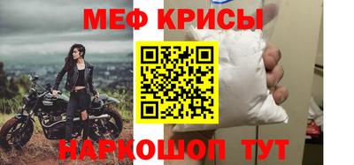ПСИЛОЦИБИНОВЫЕ ГРИБЫ Ипатово