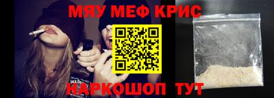 MESCALINE Изобильный